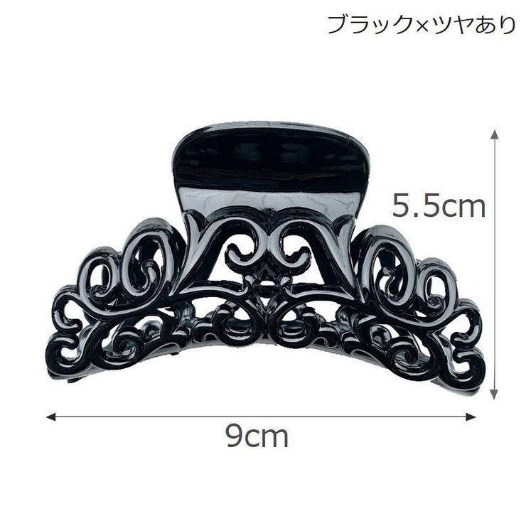 ヘアクリップ バンスクリップ 2個セット | PlusNao | 詳細画像2 