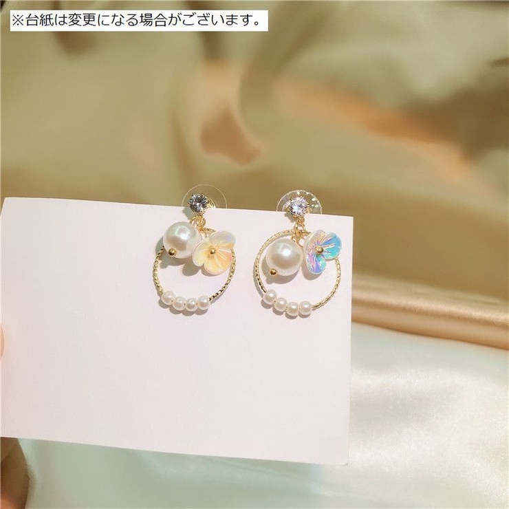 スタッドピアス キャッチピアス レディース | PlusNao | 詳細画像6 