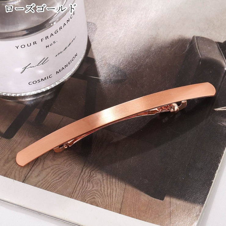 バレッタ ヘアクリップ 髪留め | PlusNao | 詳細画像4 
