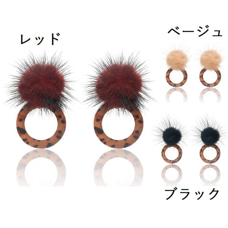 レディース スタッドピアス フェイクファーピアス | PlusNao | 詳細画像8 