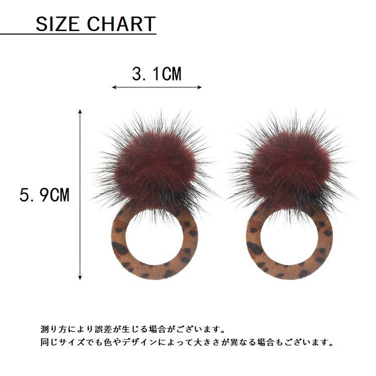 レディース スタッドピアス フェイクファーピアス | PlusNao | 詳細画像9 