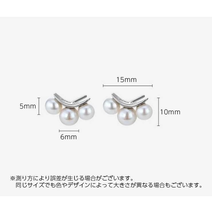 スタッドピアス レディース アクセサリー | PlusNao | 詳細画像3 