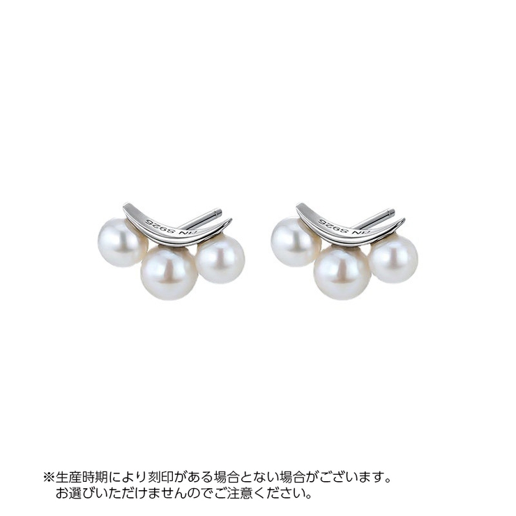 スタッドピアス レディース アクセサリー | PlusNao | 詳細画像4 