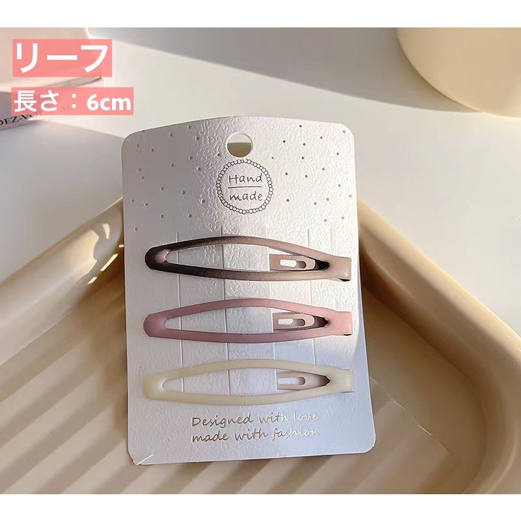 パッチン留め 3個セット ヘアピン | PlusNao | 詳細画像6 