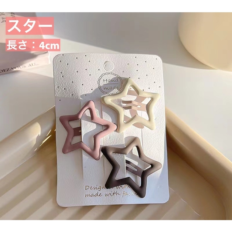 パッチン留め 3個セット ヘアピン | PlusNao | 詳細画像7 
