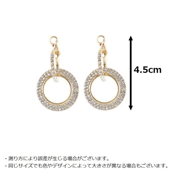 ピアス フープピアス レディース | PlusNao | 詳細画像18 