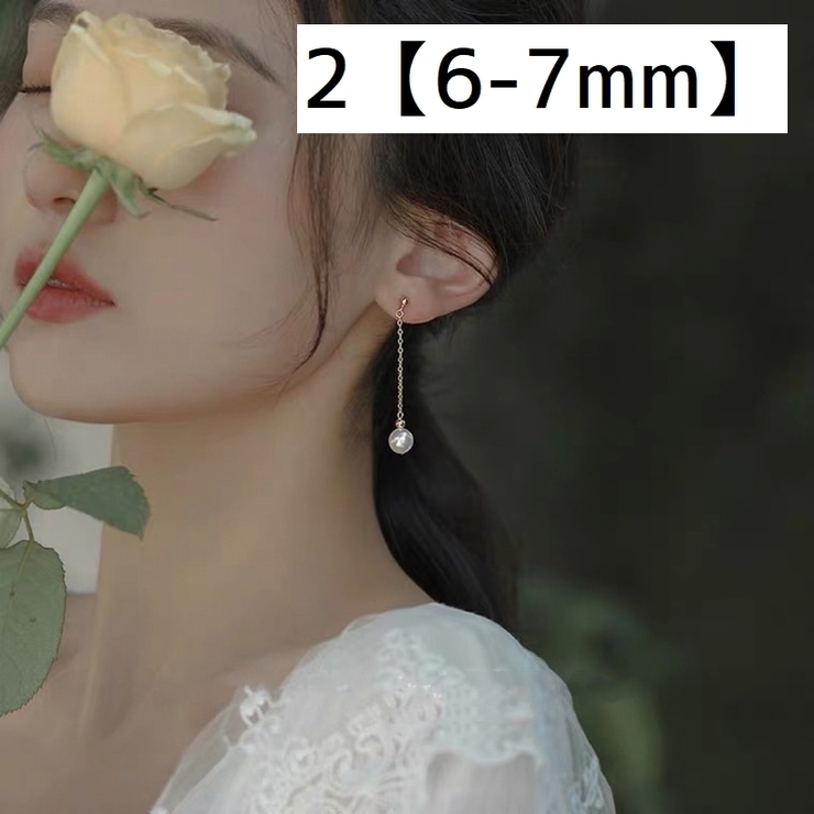 フックピアス アメリカンピアス スタッドピアス | PlusNao | 詳細画像6 