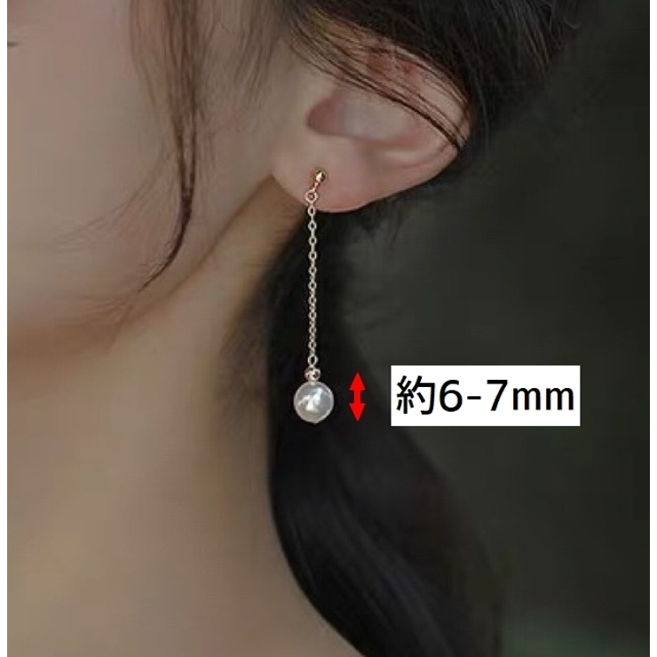 フックピアス アメリカンピアス スタッドピアス | PlusNao | 詳細画像9 