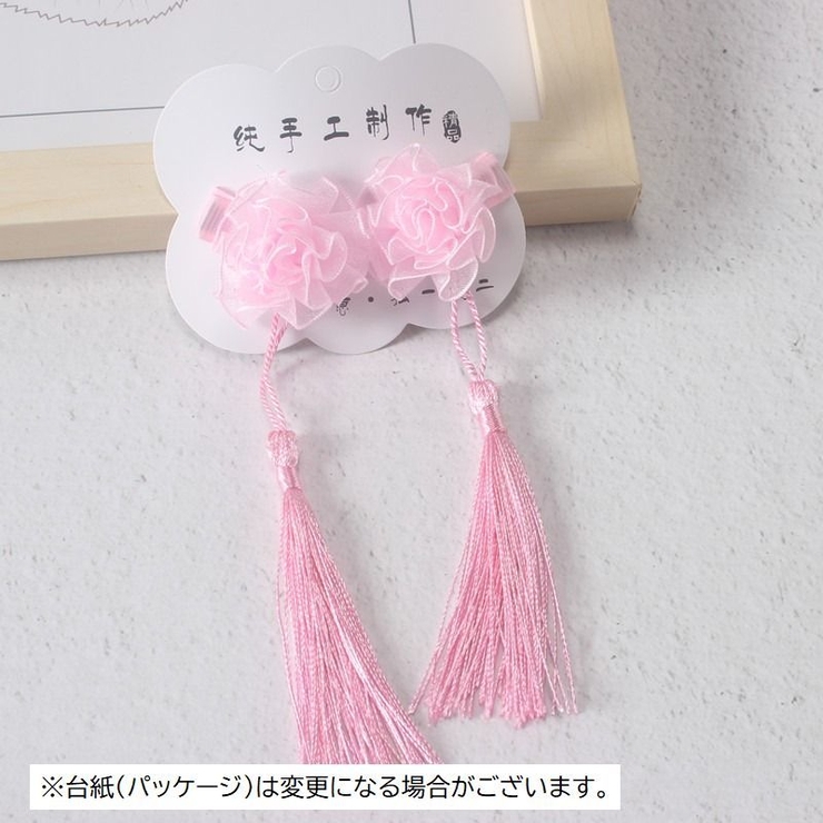 ヘアクリップ 2個セット キッズ | PlusNao | 詳細画像3 