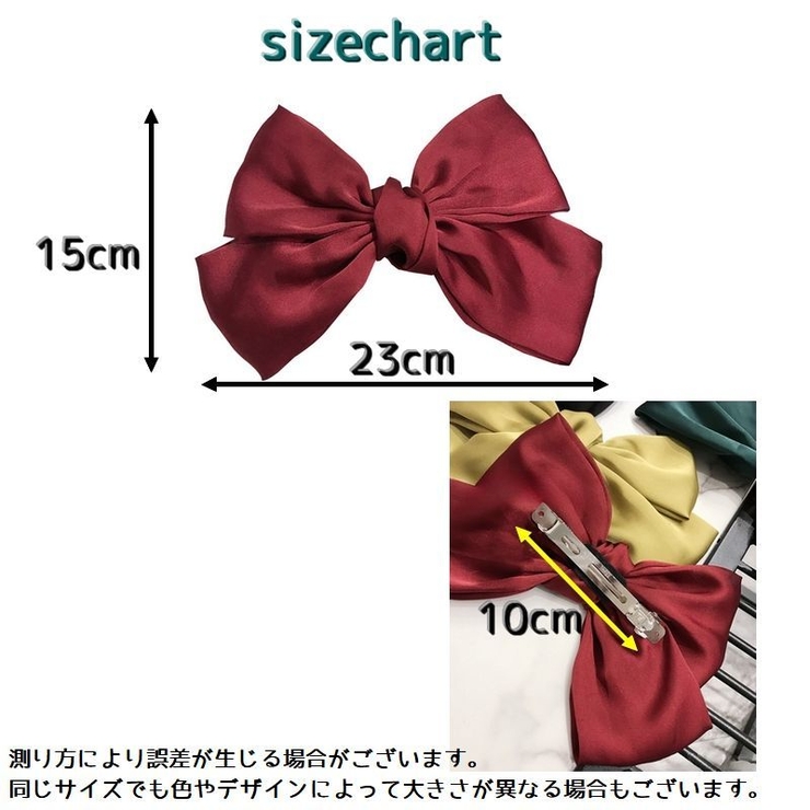 バレッタ レディース ヘアアクセサリー | PlusNao | 詳細画像16 