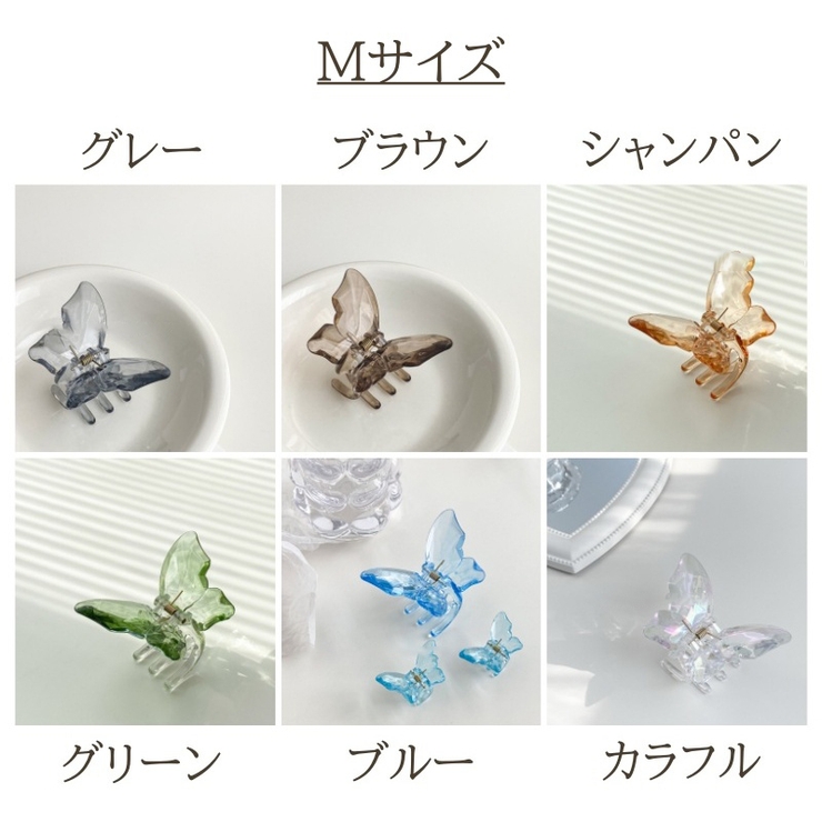 ヘアクリップ レディース ヘアアクセサリー | PlusNao | 詳細画像17 