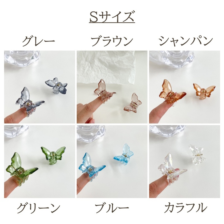 ヘアクリップ レディース ヘアアクセサリー | PlusNao | 詳細画像18 