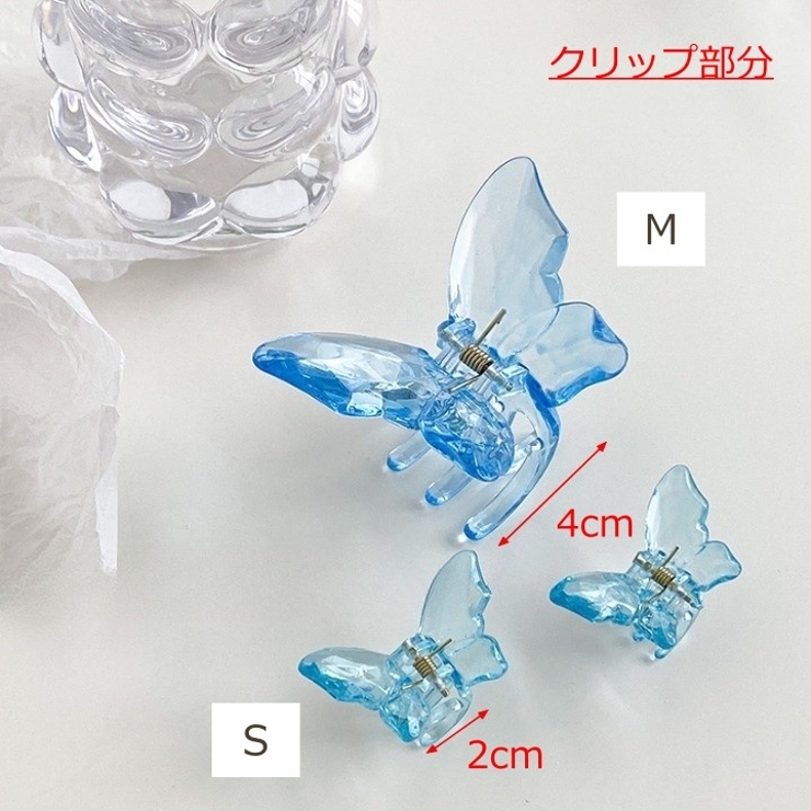 ヘアクリップ レディース ヘアアクセサリー | PlusNao | 詳細画像19 