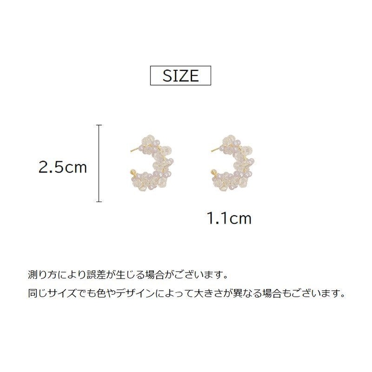 ハーフフープピアス C型 レディース | PlusNao | 詳細画像9 