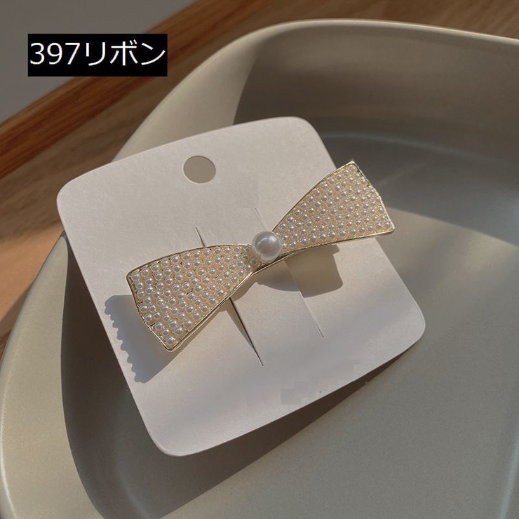 ヘアピン ヘアクリップ ヘアアクセサリー | PlusNao | 詳細画像9 