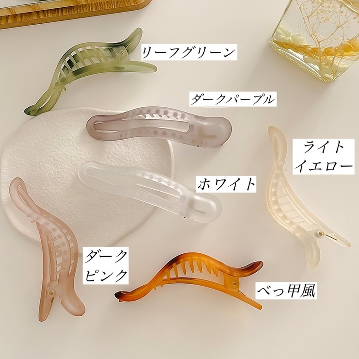 ヘアクリップ くちばしクリップ レディース | PlusNao | 詳細画像19 