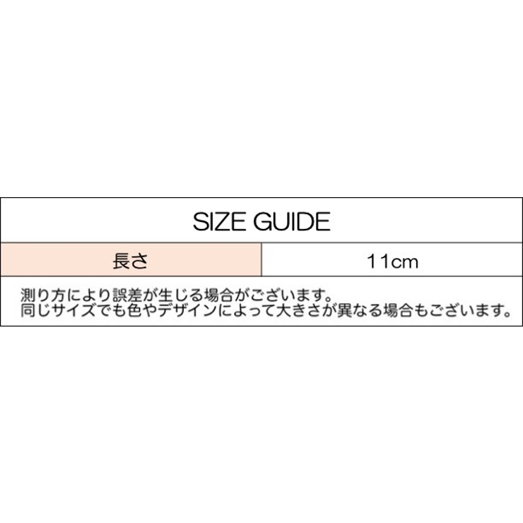 ヘアクリップ くちばしクリップ レディース | PlusNao | 詳細画像20 