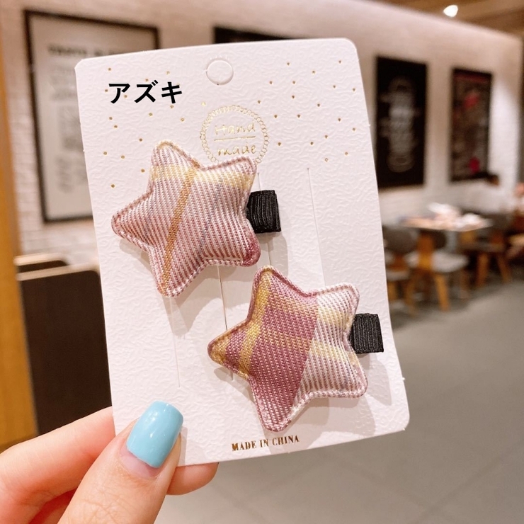 ヘアクリップ 2個セット くちばしクリップ | PlusNao | 詳細画像4 