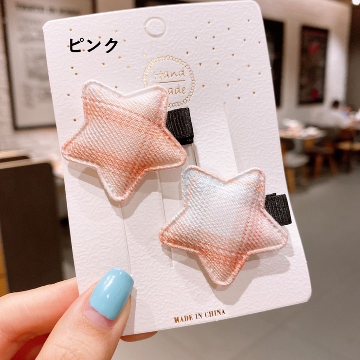 ヘアクリップ 2個セット くちばしクリップ | PlusNao | 詳細画像8 