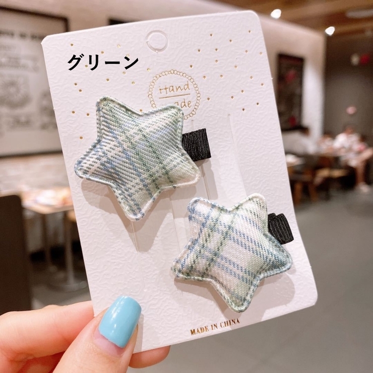 ヘアクリップ 2個セット くちばしクリップ | PlusNao | 詳細画像9 