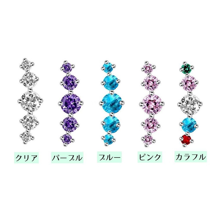 スタッドピアス アクセサリー レディース | PlusNao | 詳細画像8 