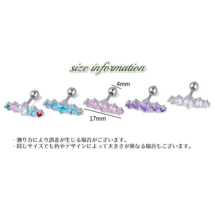 スタッドピアス アクセサリー レディース | PlusNao | 詳細画像9 