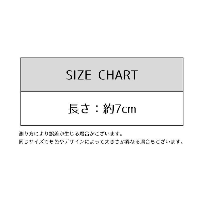 ヘアピン パッチン留め 単品 | PlusNao | 詳細画像19 