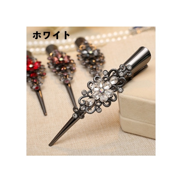 ヘアクリップ くちばしクリップ レディース | PlusNao | 詳細画像4 