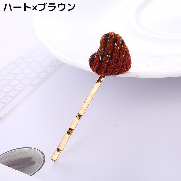 ヘアピン アメピン ヘアクリップ | PlusNao | 詳細画像13 