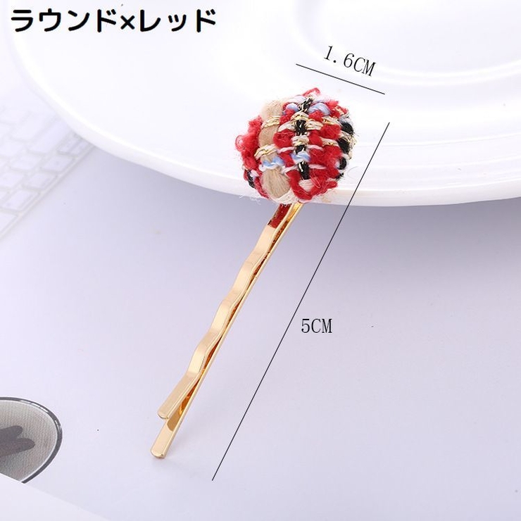 ヘアピン アメピン ヘアクリップ | PlusNao | 詳細画像14 