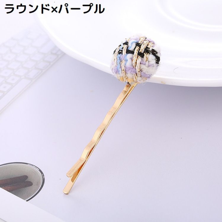 ヘアピン アメピン ヘアクリップ | PlusNao | 詳細画像15 
