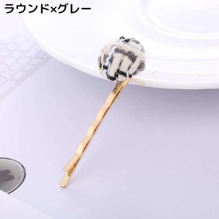 ヘアピン アメピン ヘアクリップ | PlusNao | 詳細画像16 