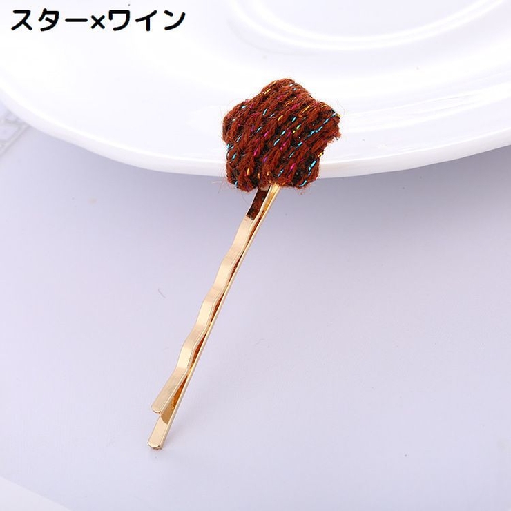 ヘアピン アメピン ヘアクリップ | PlusNao | 詳細画像4 