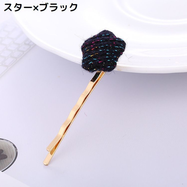 ヘアピン アメピン ヘアクリップ | PlusNao | 詳細画像5 