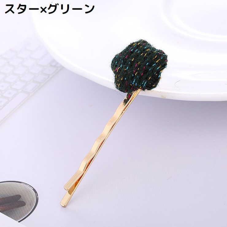 ヘアピン アメピン ヘアクリップ | PlusNao | 詳細画像7 