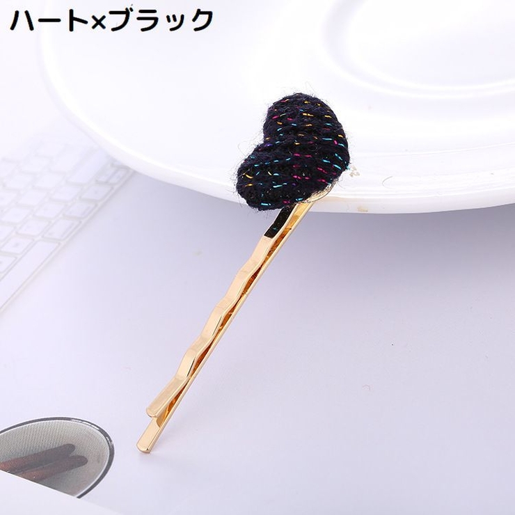 ヘアピン アメピン ヘアクリップ | PlusNao | 詳細画像9 