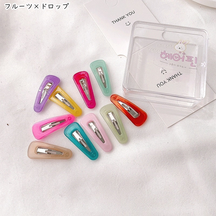 ヘアクリップ 髪留め 10個セット | PlusNao | 詳細画像14 