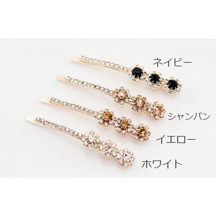 ヘアピン ヘアアクセサリー 同色2本セット | PlusNao | 詳細画像13 