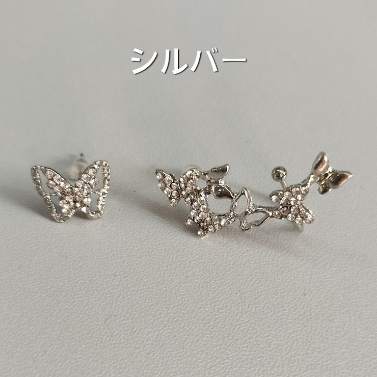 ピアス スタッドピアス アシンメトリー | PlusNao | 詳細画像7 