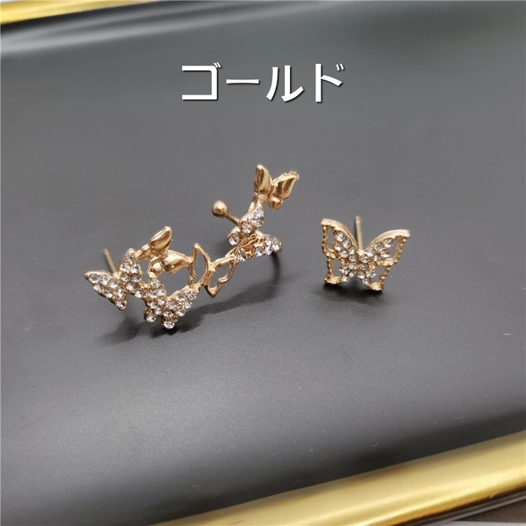 ピアス スタッドピアス アシンメトリー | PlusNao | 詳細画像8 