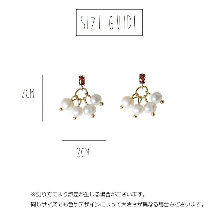 ピアス スタッドピアス 両耳用 | PlusNao | 詳細画像5 