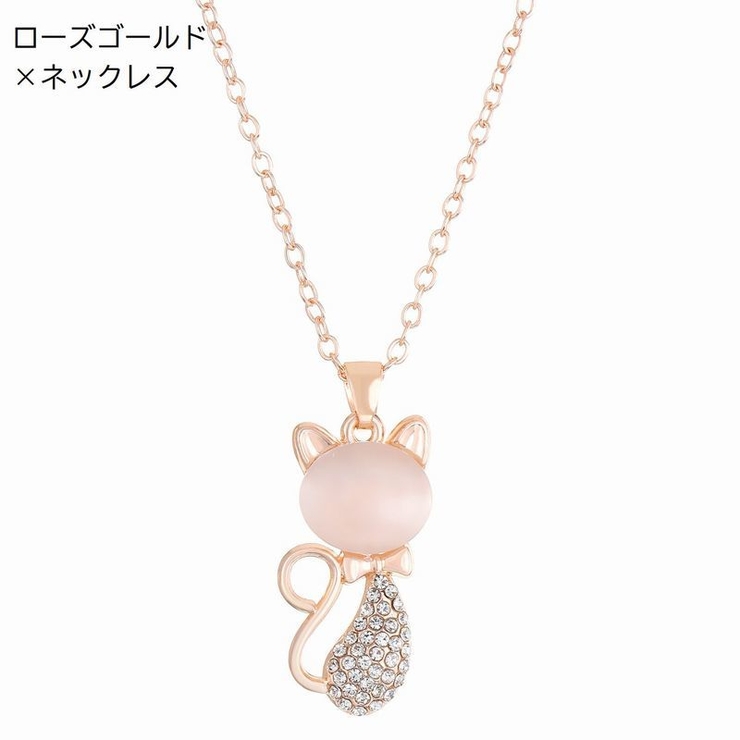 ブレスレット フックピアス ネックレス | PlusNao | 詳細画像17 