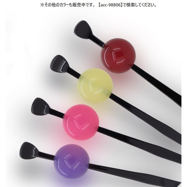 かんざし 玉簪 レディース | PlusNao | 詳細画像8 