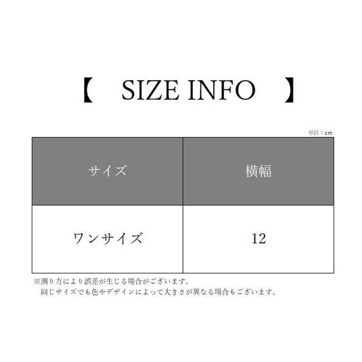 バンスクリップ ヘアクリップ 髪留め | PlusNao | 詳細画像16 