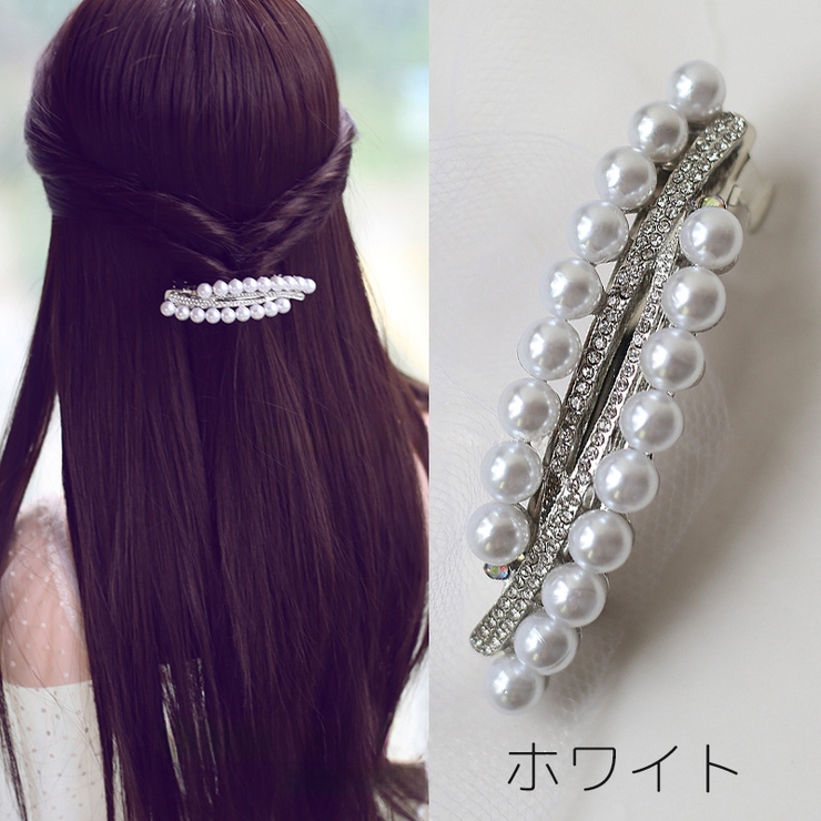 バレッタ レディース 女性用 | PlusNao | 詳細画像16 