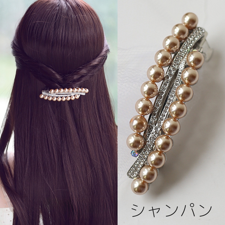 バレッタ レディース 女性用 | PlusNao | 詳細画像17 