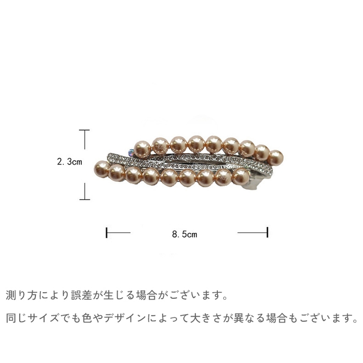 バレッタ レディース 女性用 | PlusNao | 詳細画像20 