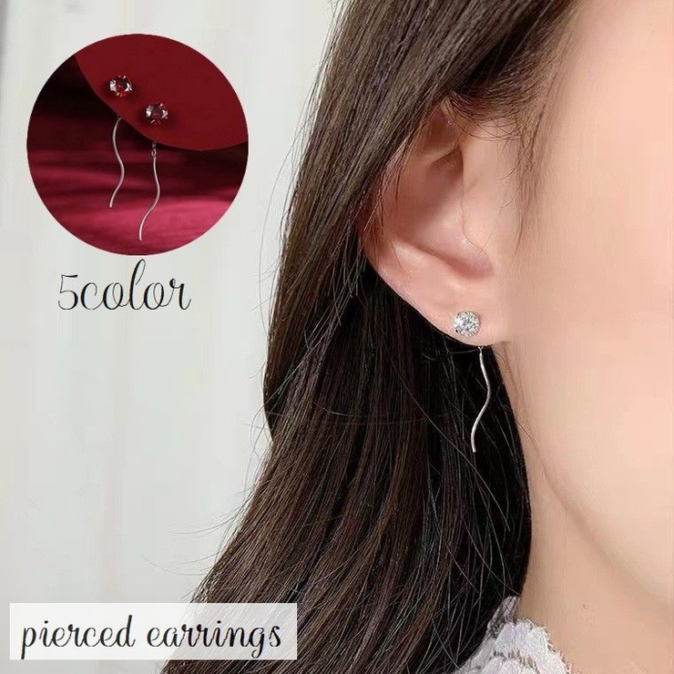 アメリカンピアス ラインストーン レディース | PlusNao | 詳細画像1 