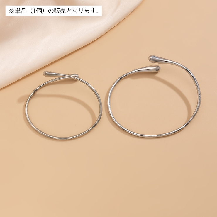 オープンバングル アームバングル 単品 | PlusNao | 詳細画像10 