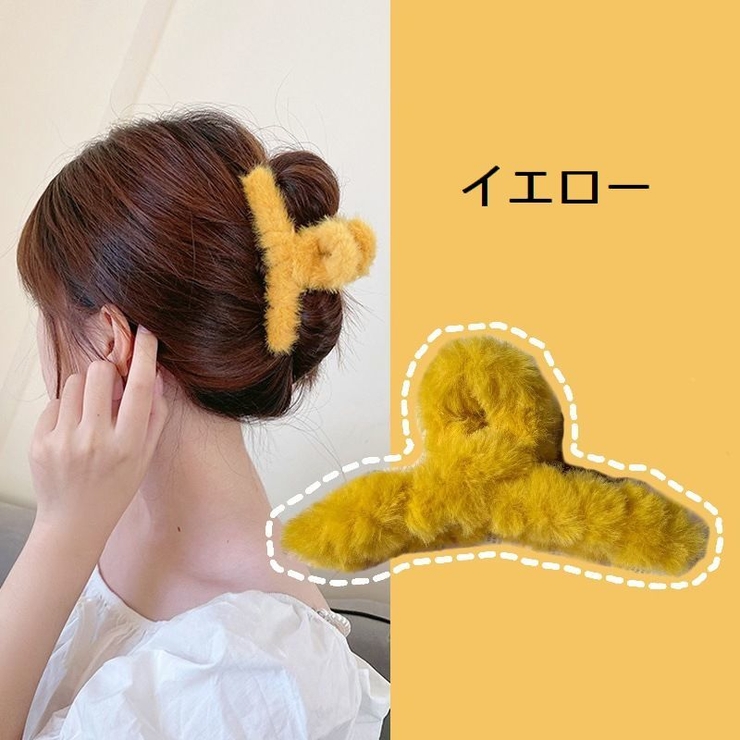 ヘアクリップ バンズクリップ レディース | PlusNao | 詳細画像11 